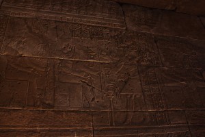 Hiéroglyphe - Temple d'Amon - Madrid